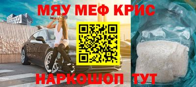 скорость Бузулук