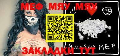 mix Бугуруслан
