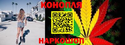 скорость Бузулук