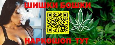скорость Бузулук