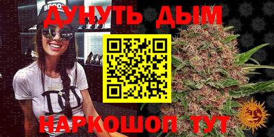 скорость Бузулук