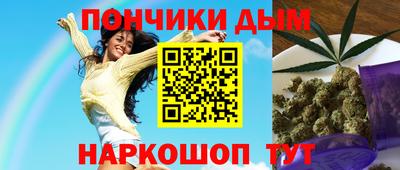 мефедрон VHQ Будённовск