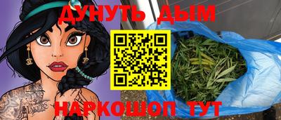 скорость Бузулук