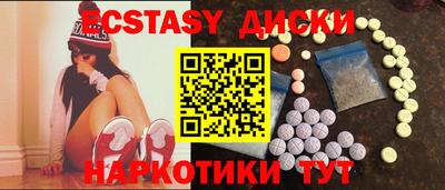mix Бугуруслан