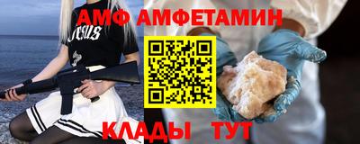 mix Бугуруслан