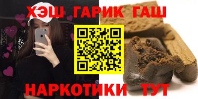 mix Бугуруслан