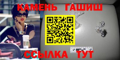 mix Бугуруслан